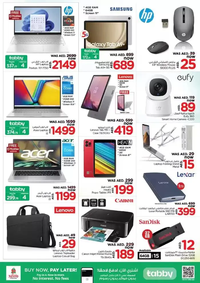 Nesto Festive February, Butina from 13 February to 17 February 2025 - Offers page 40