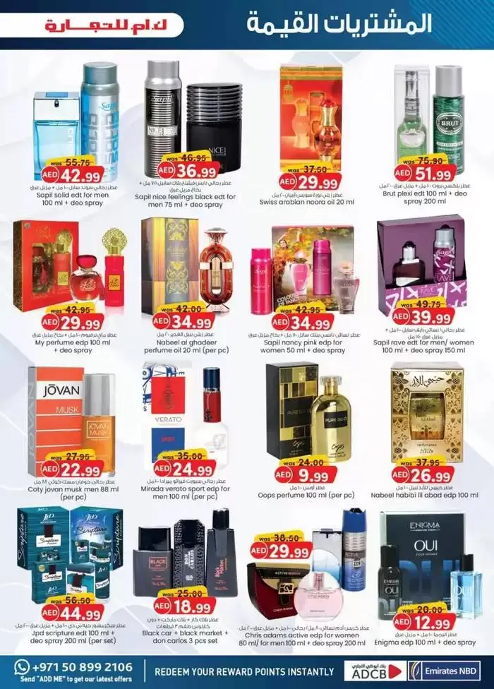 Value Buys - Dubai from 21 November to 5 December 2024 - Offers page 39