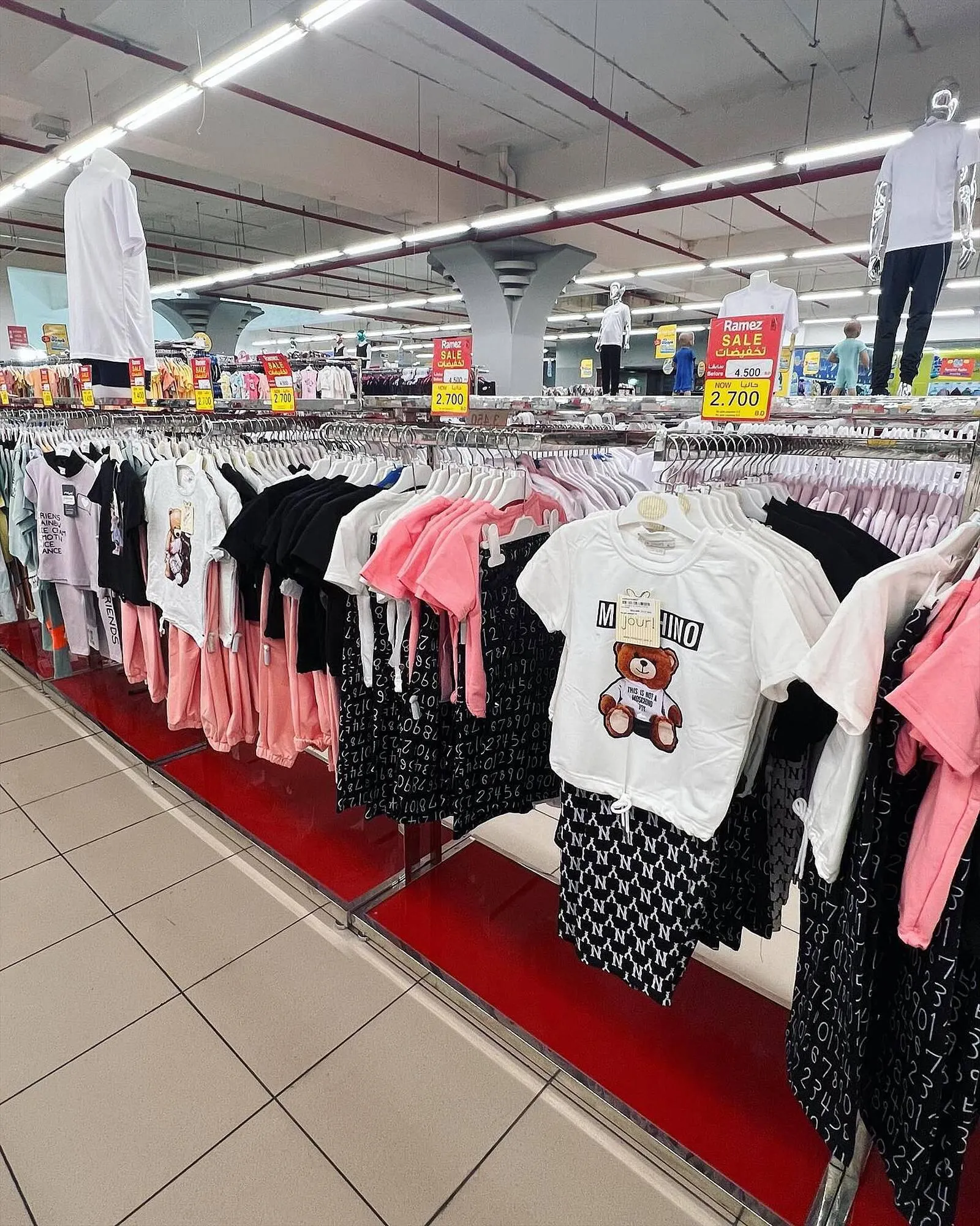 Ramez catalogue from 20 September to 22 September 2023 - Offers page 4