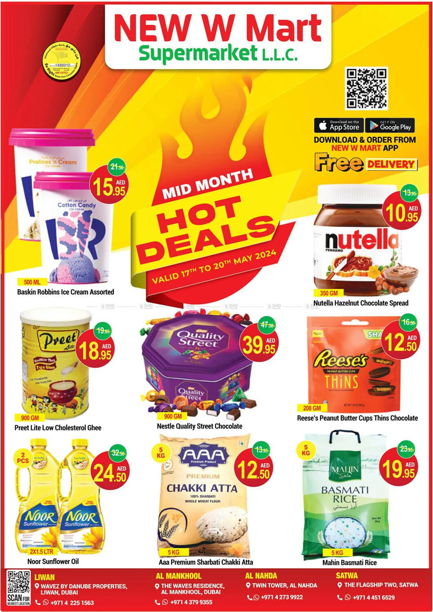 New W Mart catalogue - 1