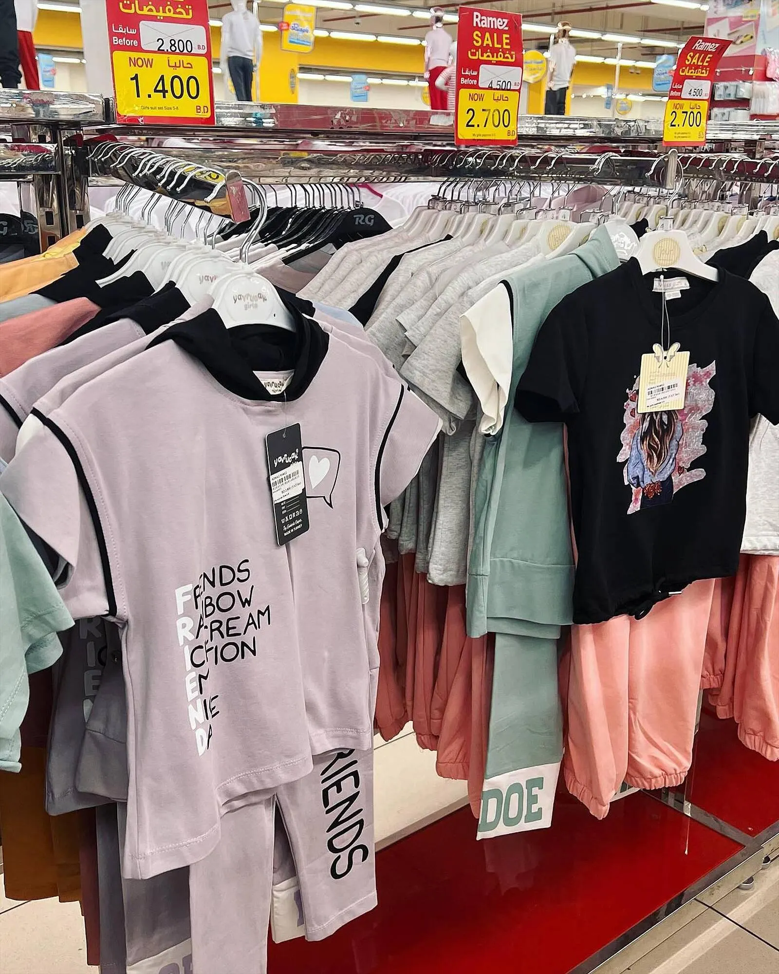 Ramez catalogue from 20 September to 22 September 2023 - Offers page 8