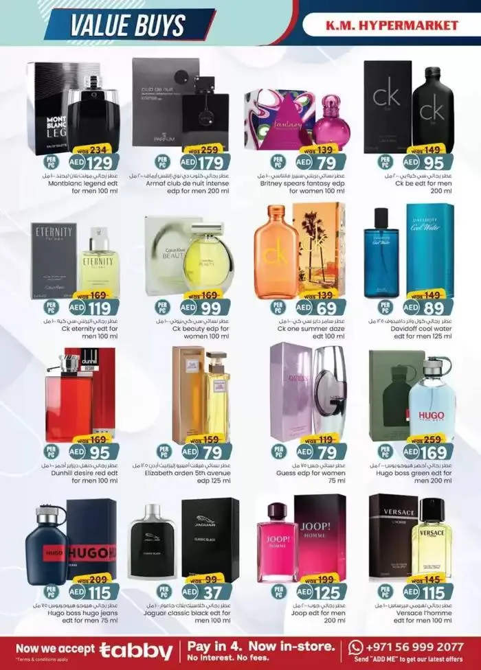 Value Buys - Al Ain from 24 October to 7 November 2024 - Offers page 6