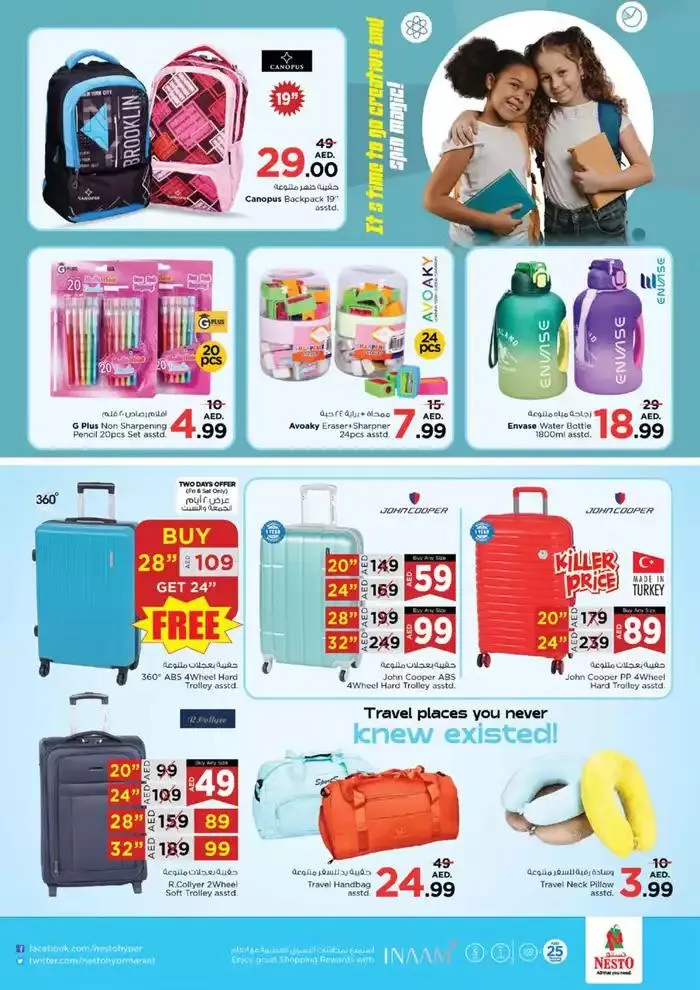 Top offers for thrifty shoppers from 28 November to 2 December 2024 - Offers page 43