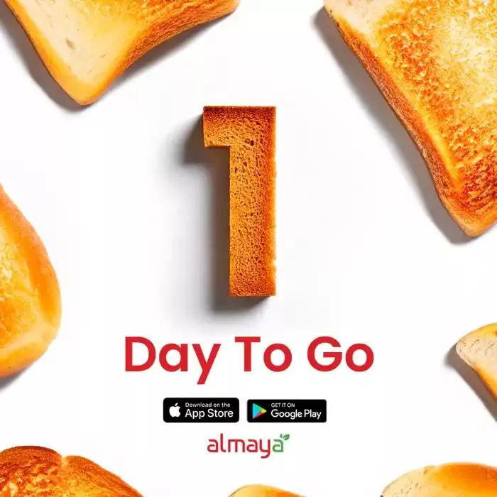 Al Maya promotion from 9 January to 16 January 2025 - Offers page 7