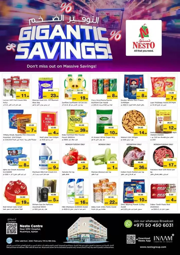 Top offers for all bargain hunters - 1