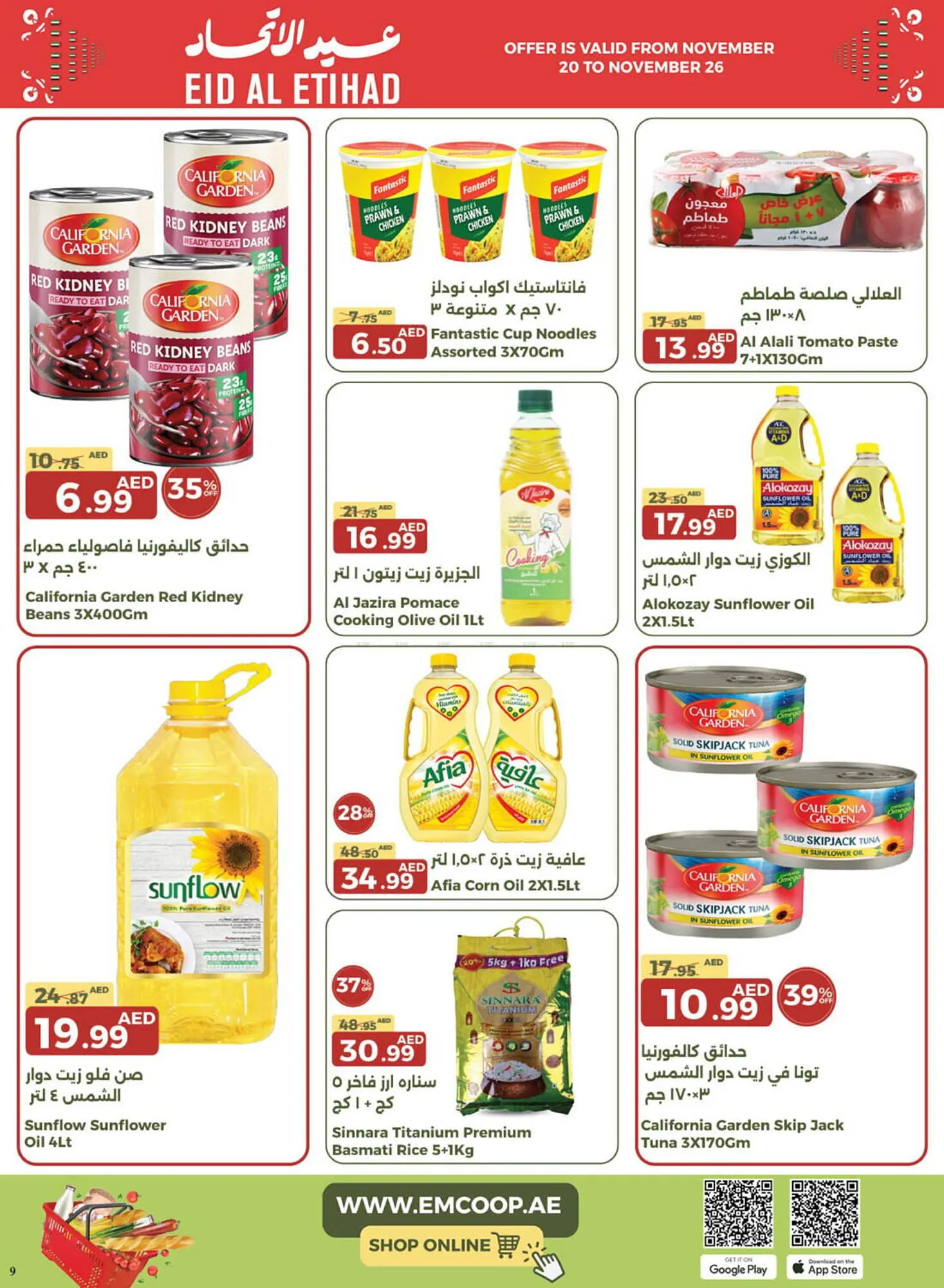 Emirates Co-op catalogue from 20 November to 26 November 2024 - Offers page 9