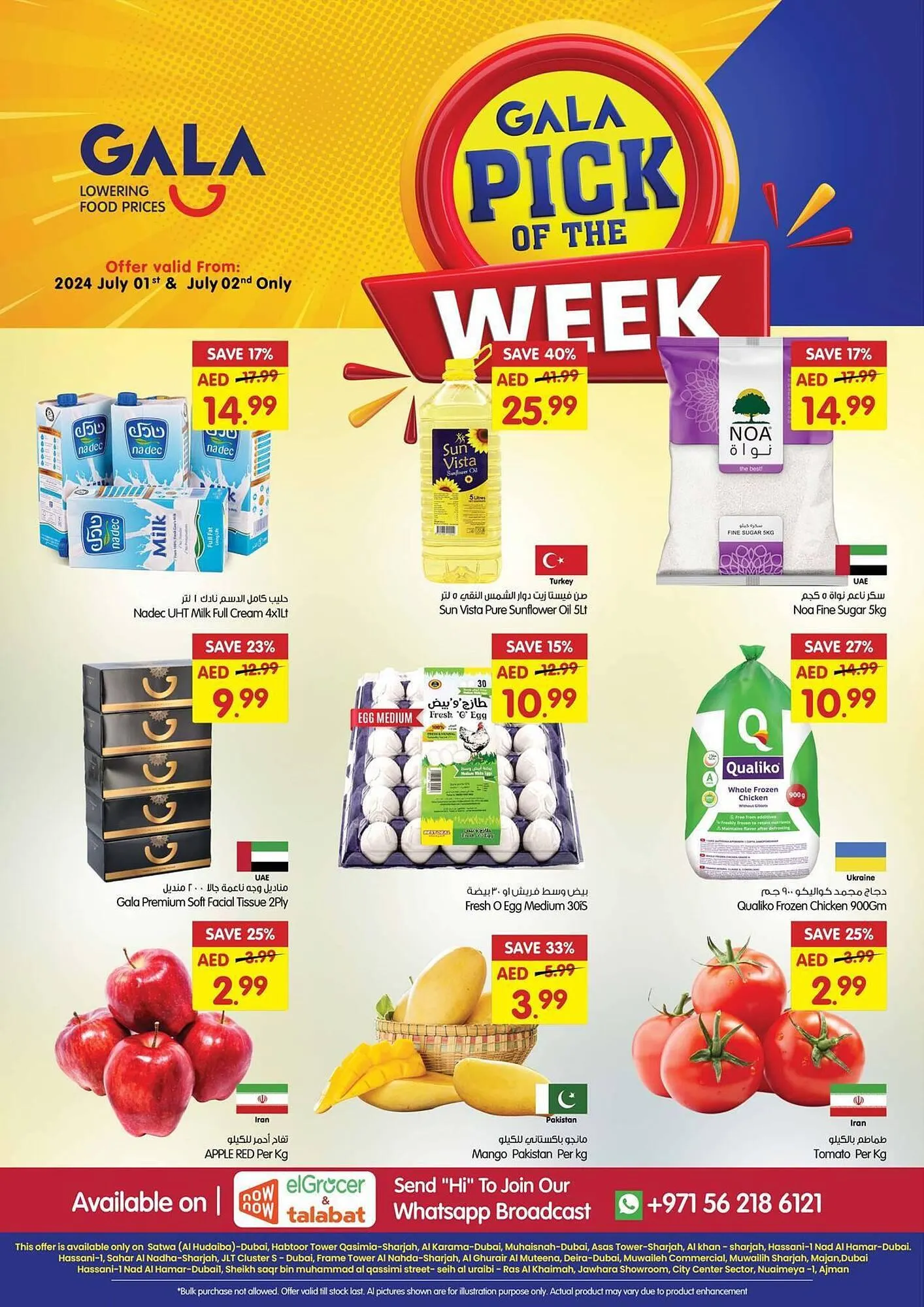 Gala Supermarket catalogue - 1