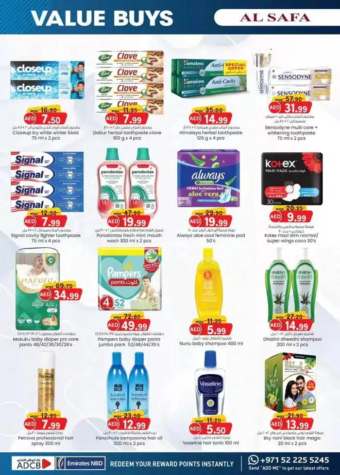 Value Buys - Al Safa & Safa Express, Al Ain from 20 November to 4 December 2024 - Offers page 3