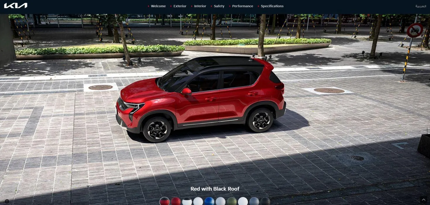 Kia The New Sonet 2024  from 26 July to 31 December 2025 - Offers page 4