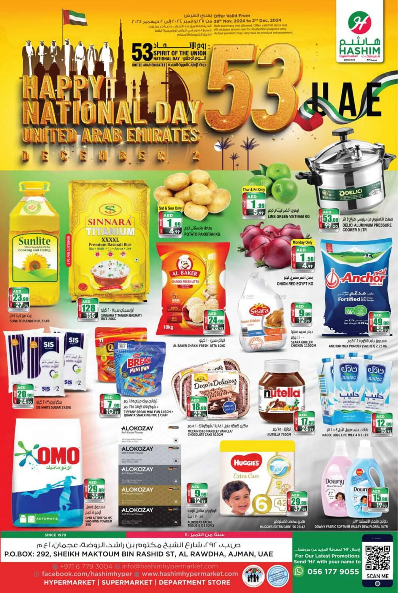 Hashim Hypermarket catalogue from 28 November to 2 December 2024 - Offers page 1