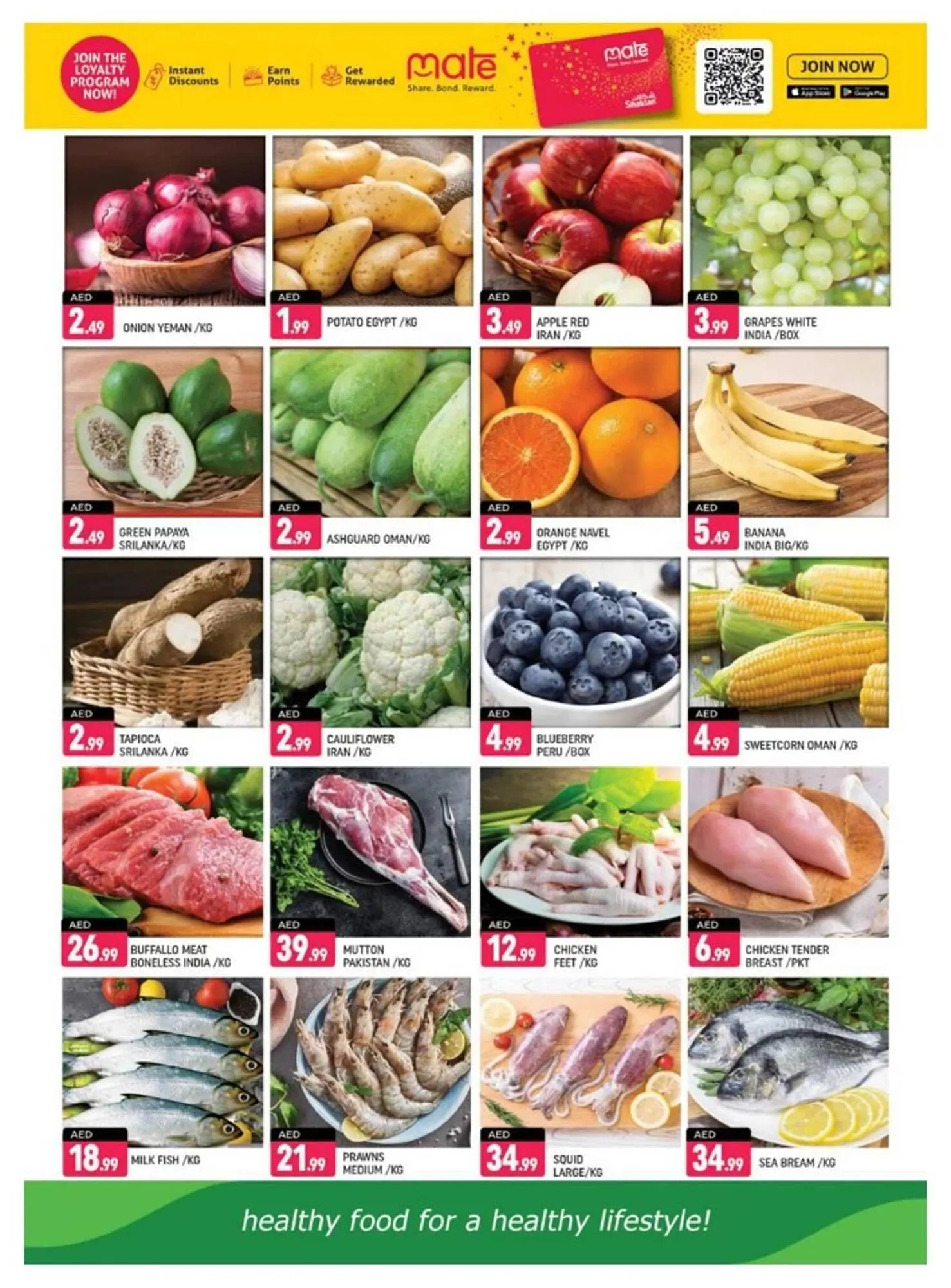 Shaklan catalogue from 7 March to 9 March 2025 - Offers page 2