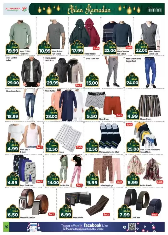 Al Madina promotion from 15 February to 19 February 2025 - Offers page 10