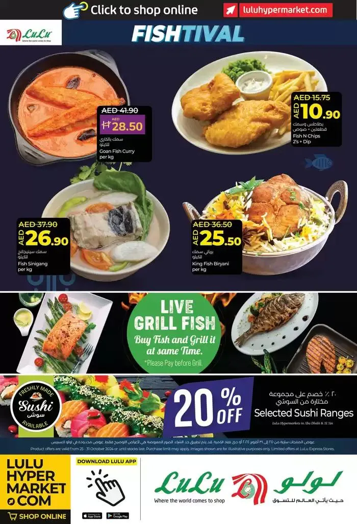 Booklets offers1 from 27 October to 10 November 2024 - Offers page 5