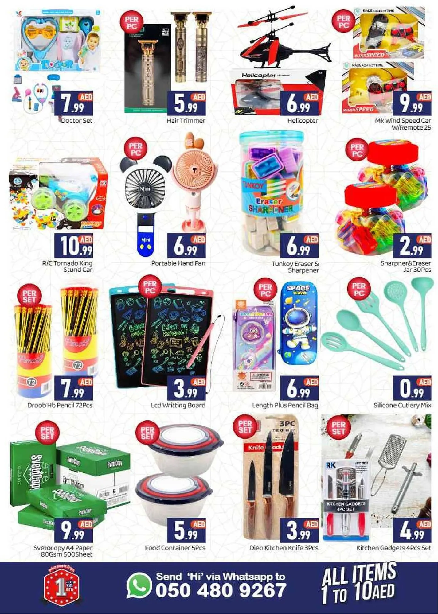 GATE catalogue from 5 July to 21 July 2024 - Offers page 5