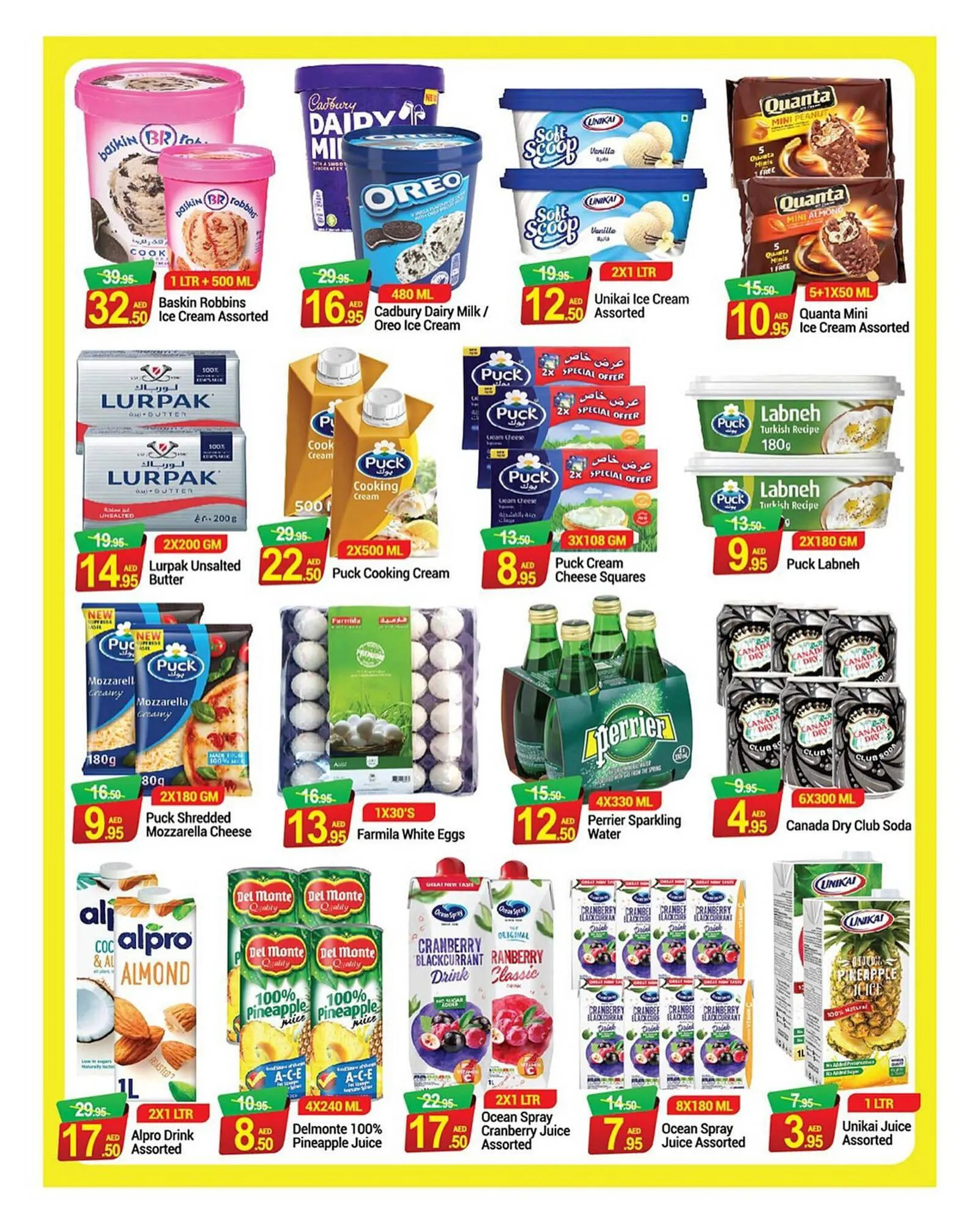 New W Mart catalogue from 25 August to 4 September 2023 - Offers page 3