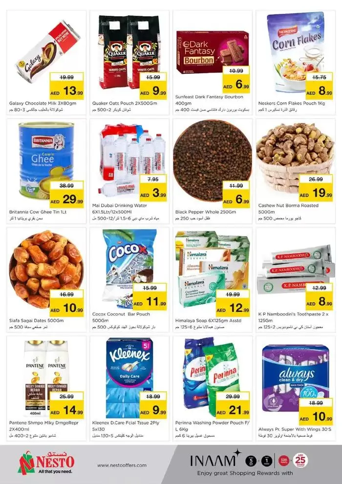 Nesto VALUE SAVER from 30 September to 3 October 2024 - Offers page 2