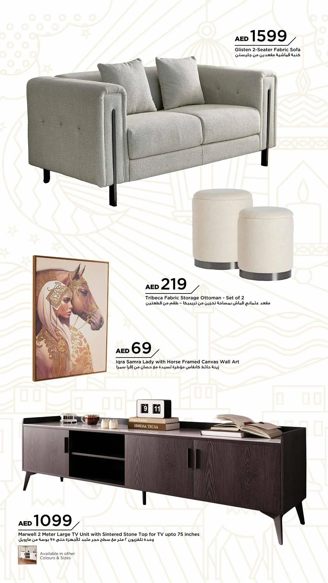 Home Box catalogue from 28 January to 31 March 2025 - Offers page 8