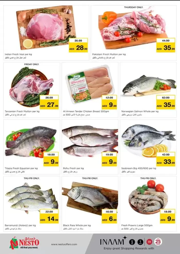 Exclusive deals for our customers from 28 November to 2 December 2024 - Offers page 20
