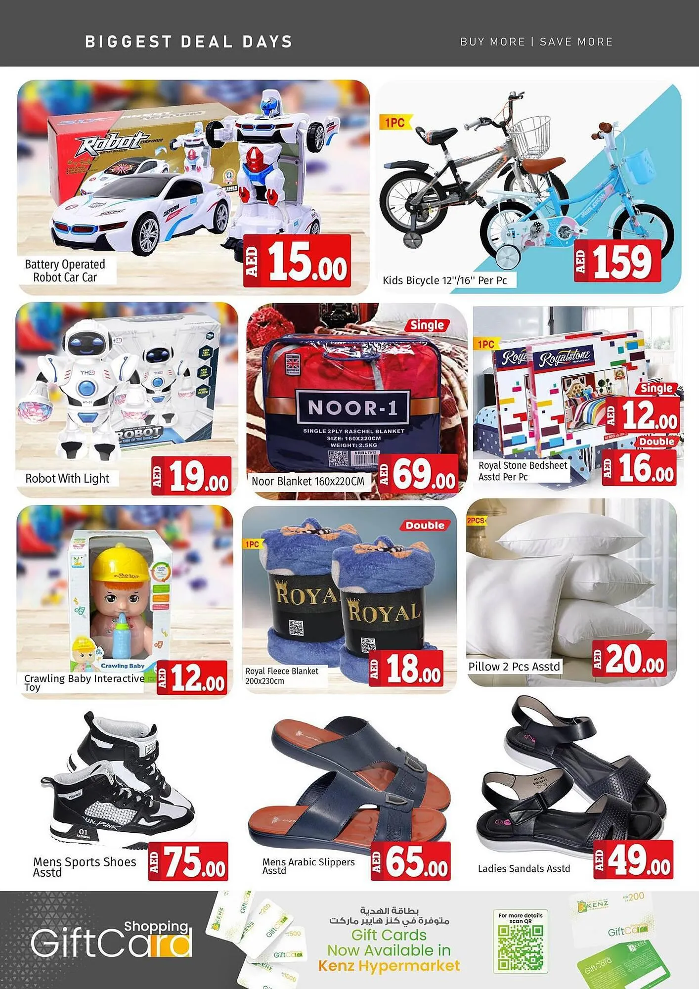 Kenz Hypermarket catalogue from 11 September to 17 September 2023 - Offers page 4
