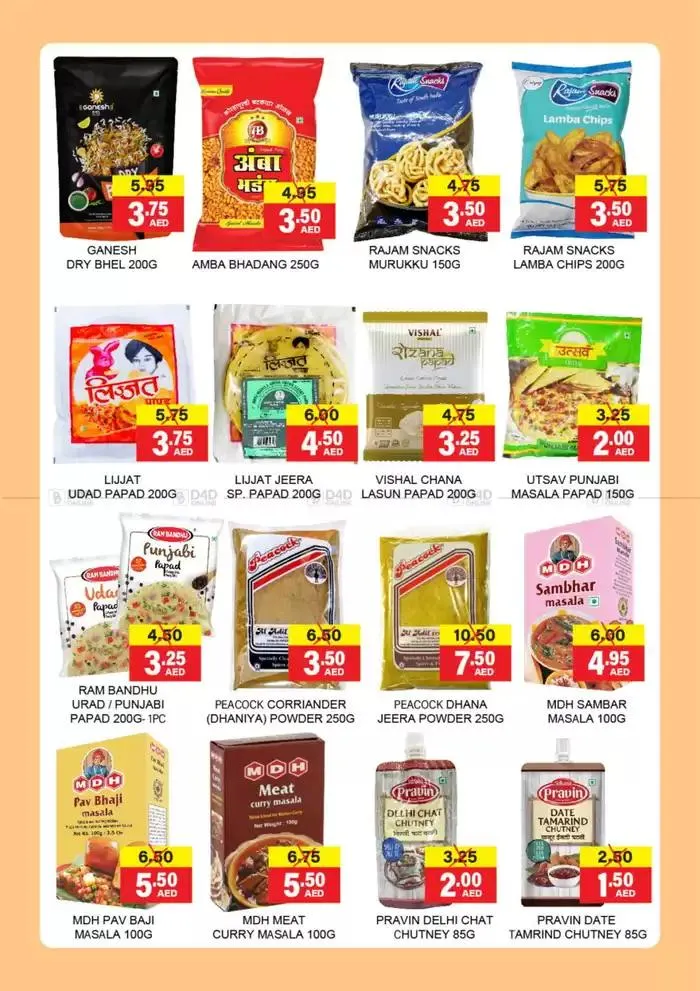 Hot Sale from 5 January to 12 January 2025 - Offers page 3