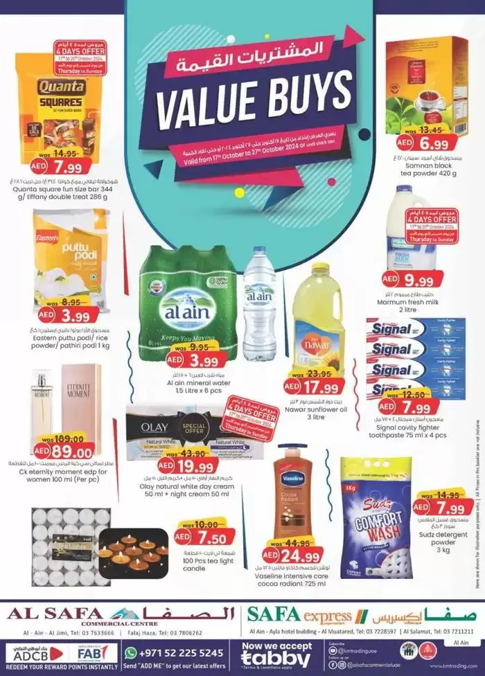 Value Buys - Al Safa & Safa Express, Al Ain from 23 October to 6 November 2024 - Offers page 1