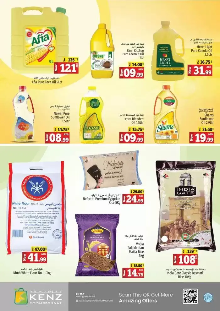Our best deals for you from 30 October to 13 November 2024 - Offers page 3