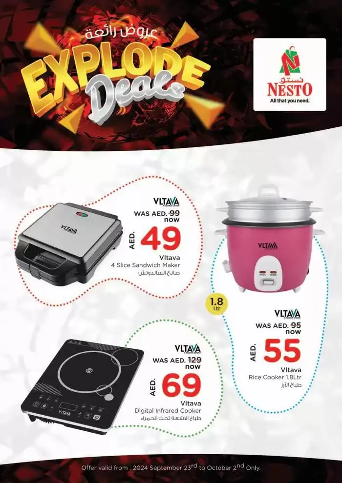 Explode Deals from 24 September to 2 October 2024 - Offers page 1