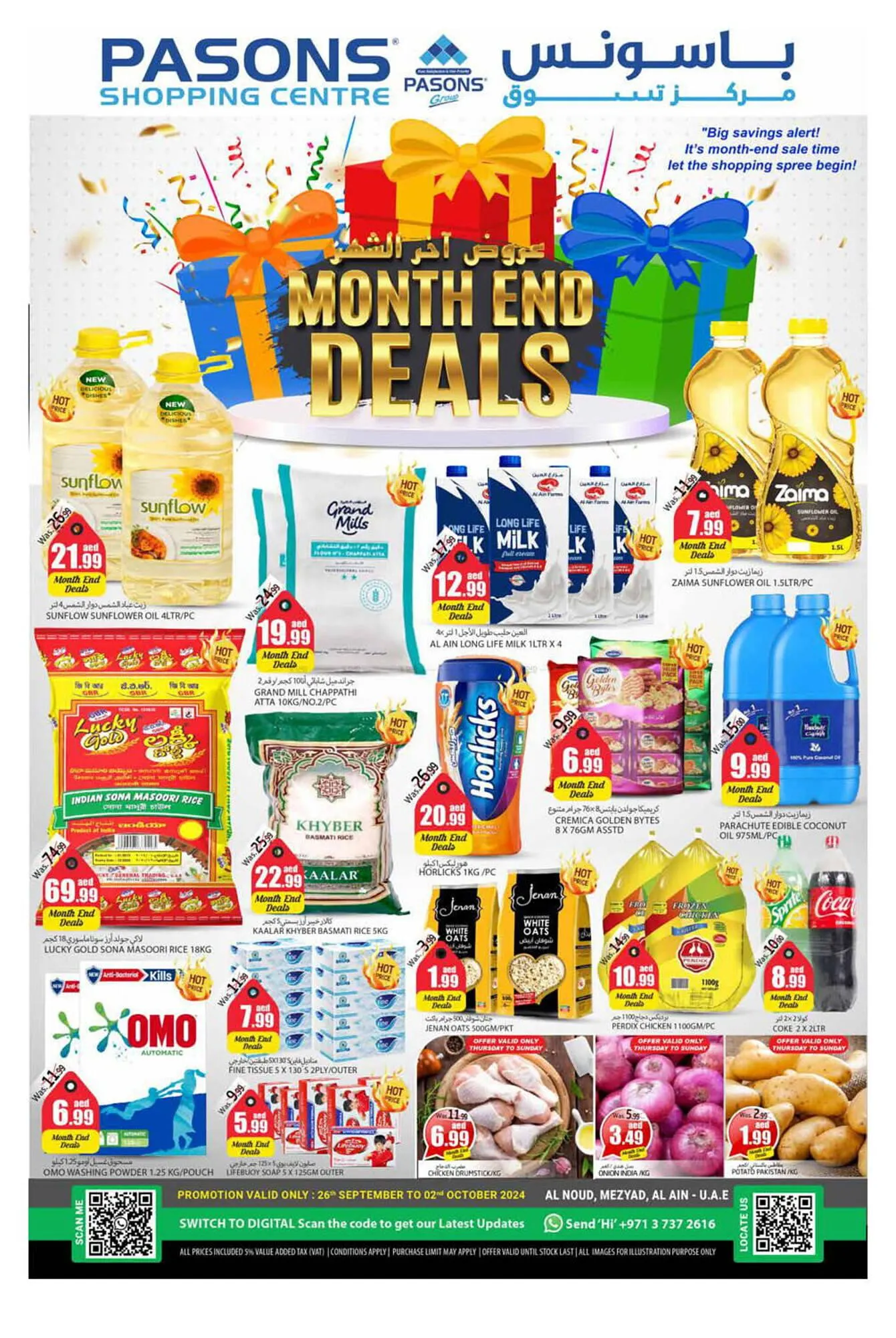 Pasons catalogue from 27 September to 2 October 2024 - Offers page 1