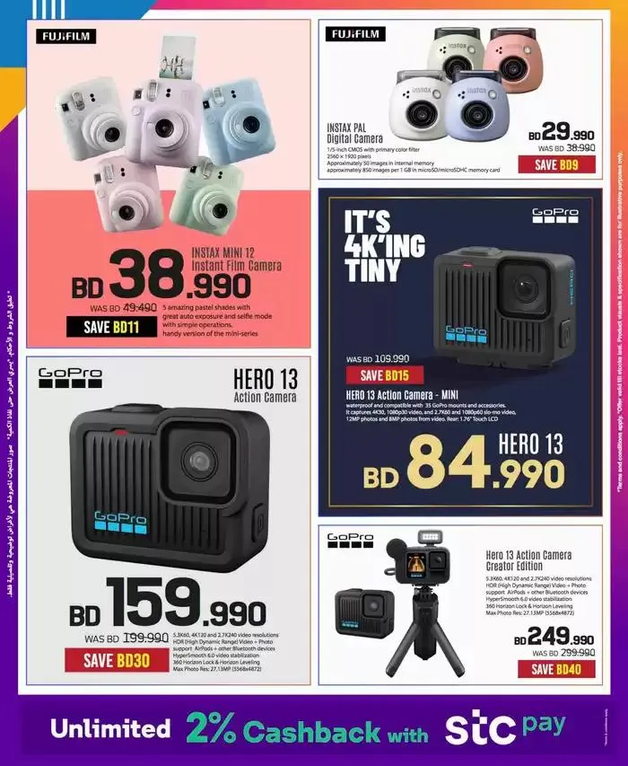 Top deals for all customers from 27 November to 11 December 2024 - Offers page 6