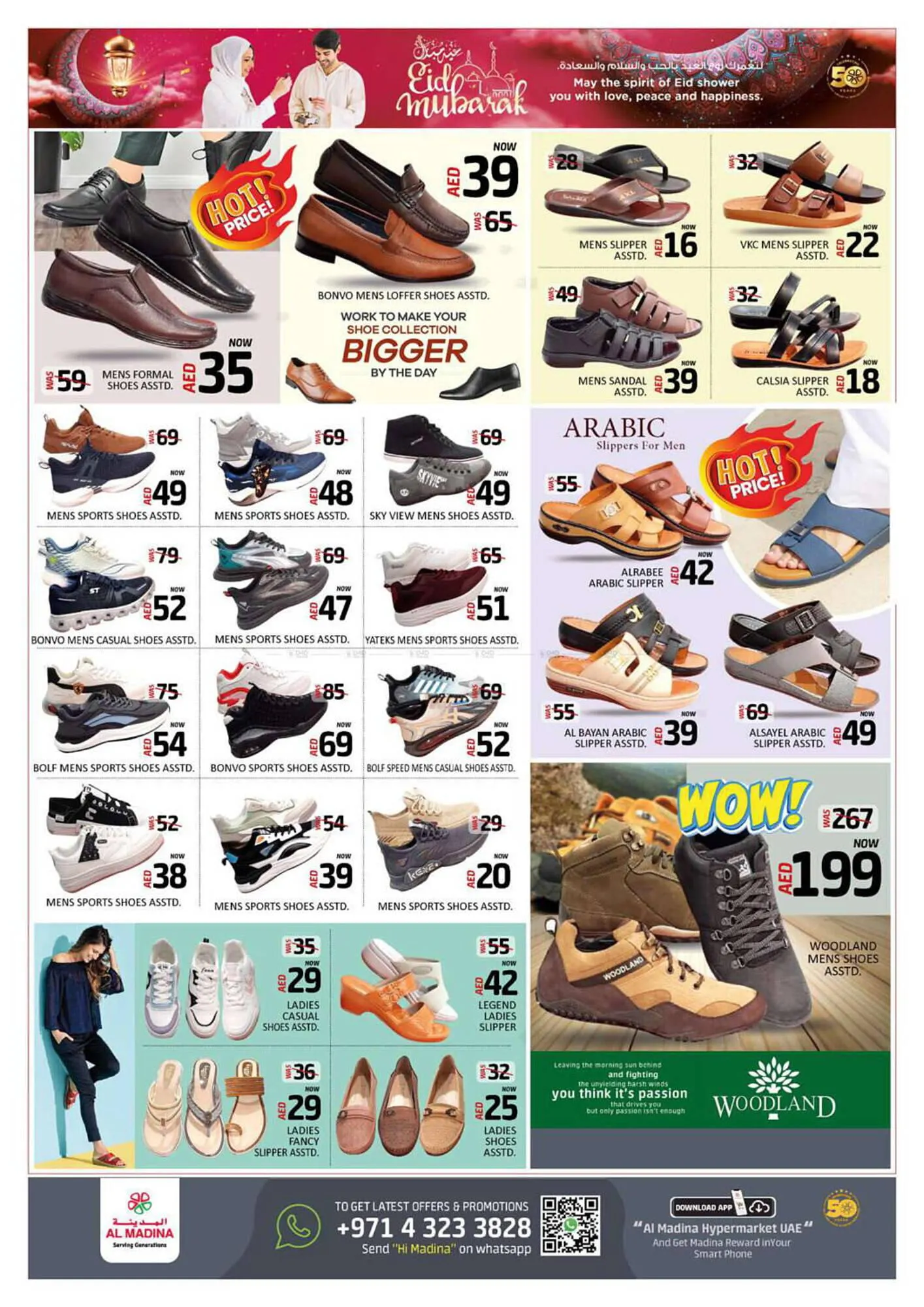 Al Madina Hypermarket catalogue from 5 April to 11 April 2024 - Offers page 18