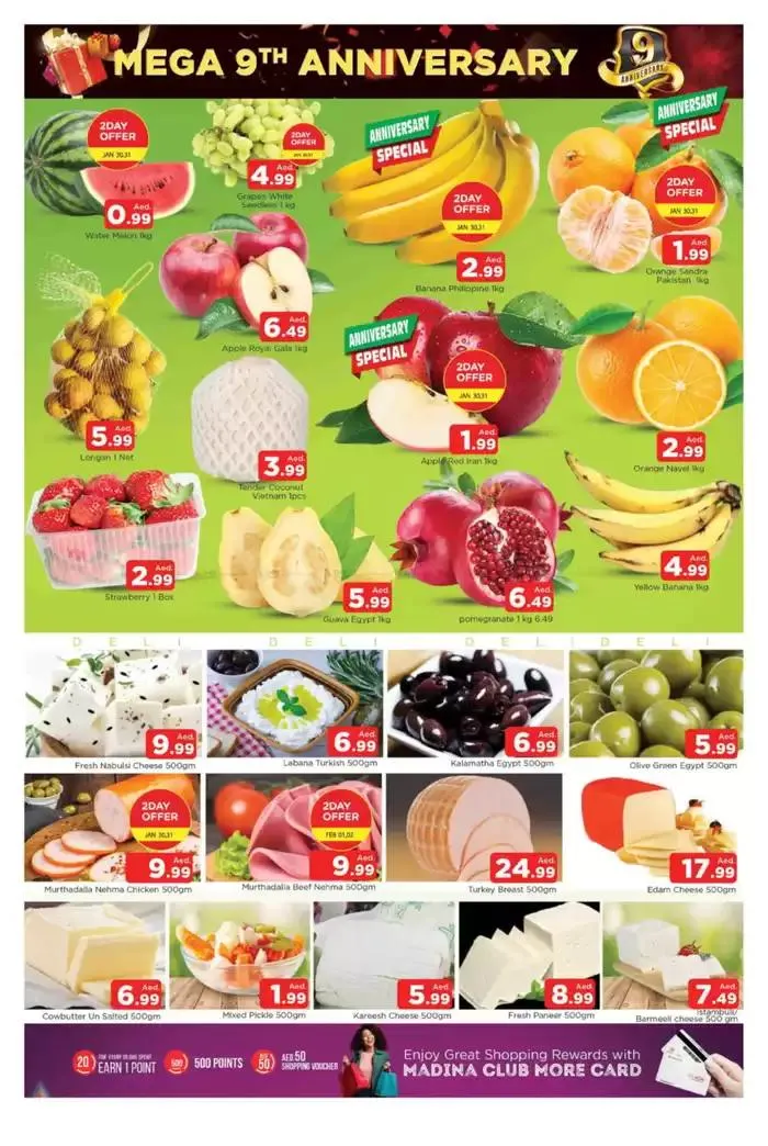 Exclusive deals for our customers from 1 February to 15 February 2025 - Offers page 3