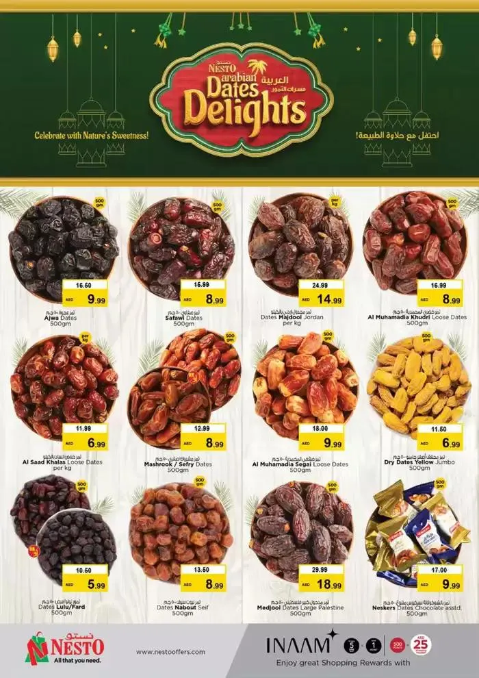 Nesto Festive February, Butina from 13 February to 17 February 2025 - Offers page 8