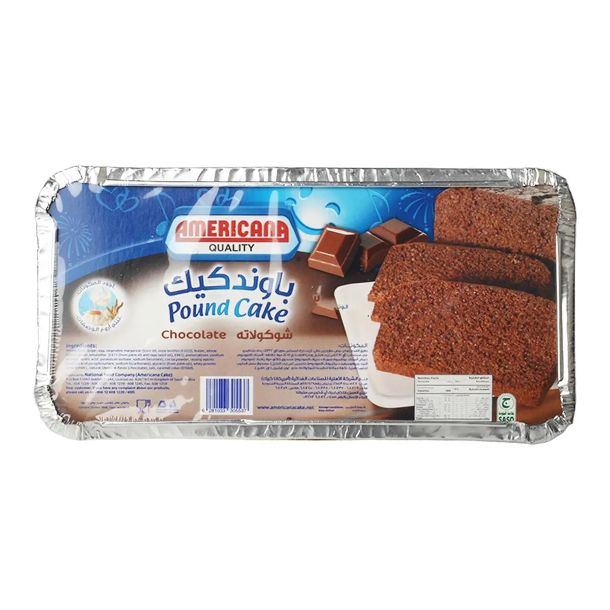 Americana Chocolate Pound Cake 290 g