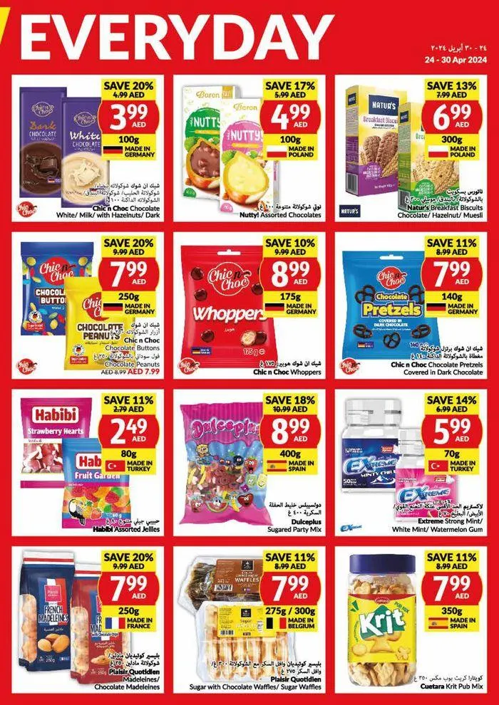 Priced Low Everyday! from 24 April to 30 April 2024 - Offers page 5