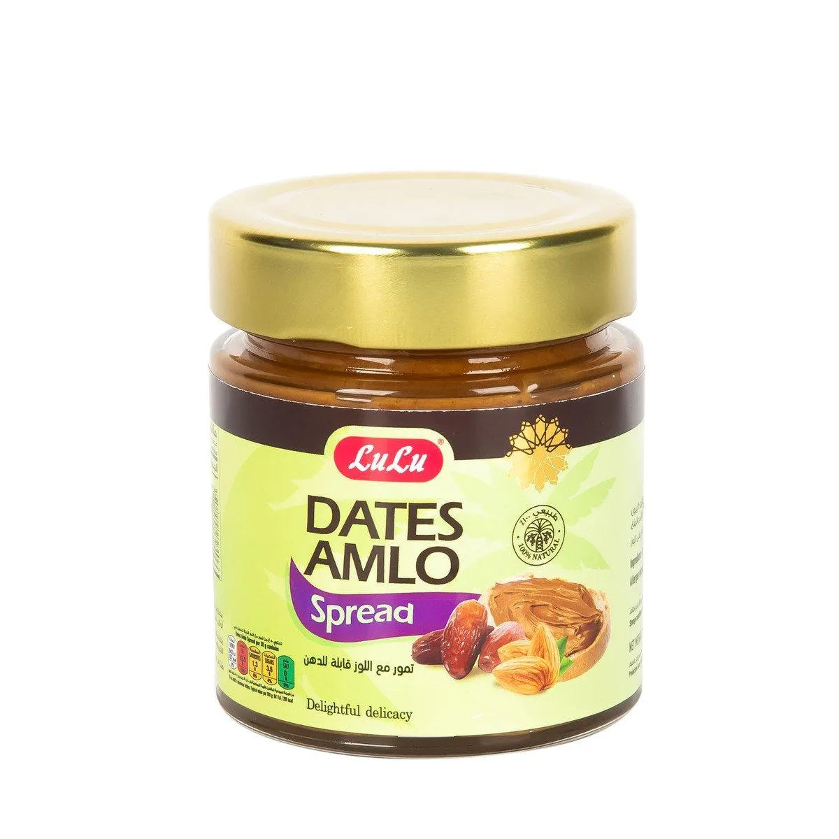 LuLu Dates A mlo Spread 250 g