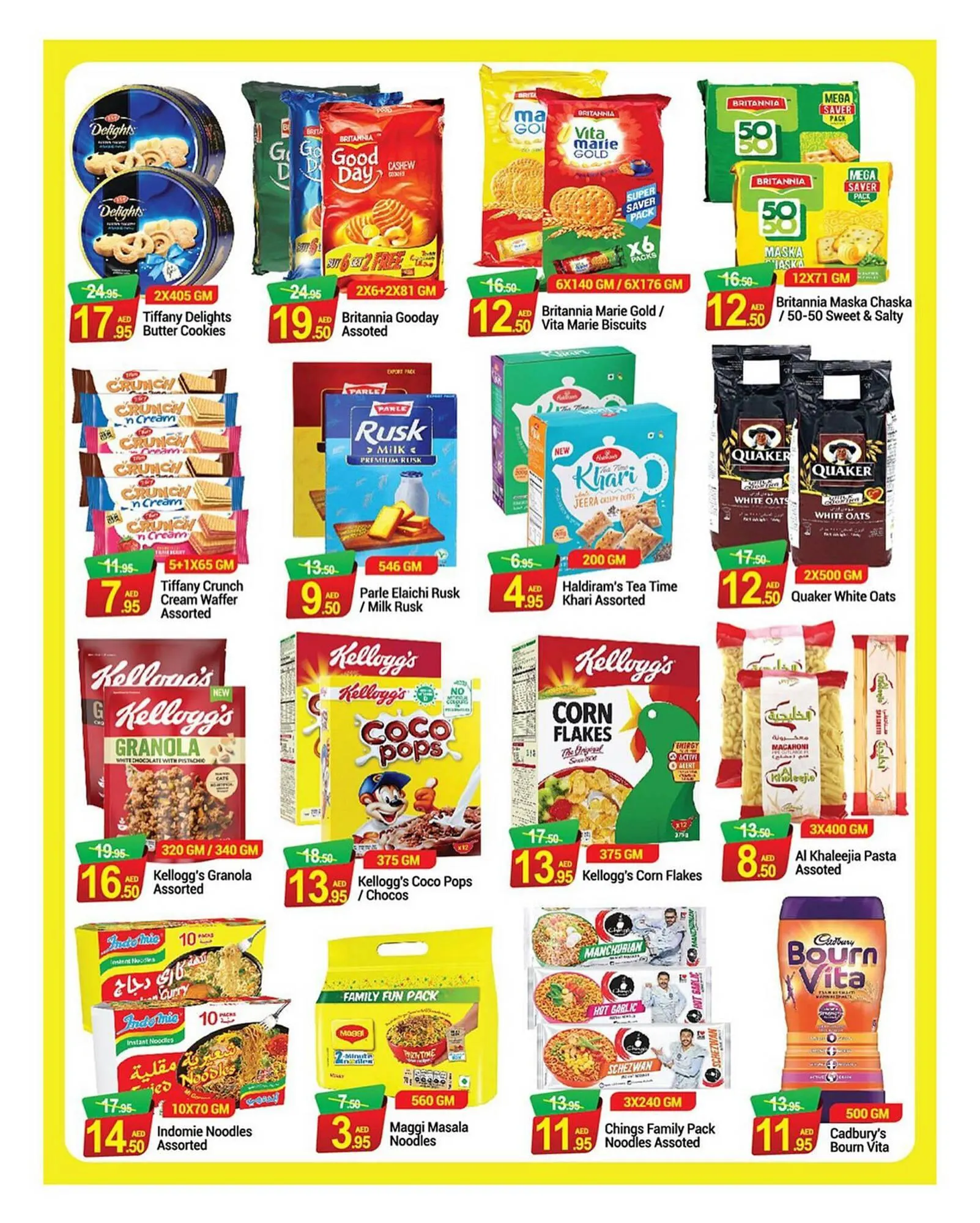 New W Mart catalogue from 25 August to 4 September 2023 - Offers page 5