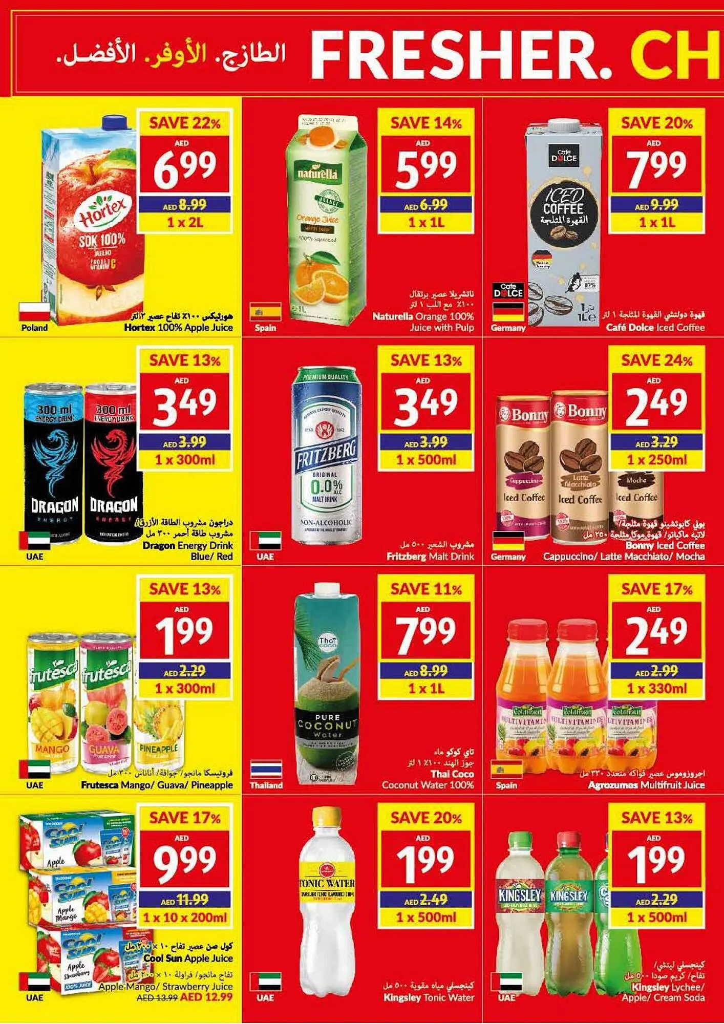 Viva catalogue from 27 September to 3 October 2023 - Offers page 10