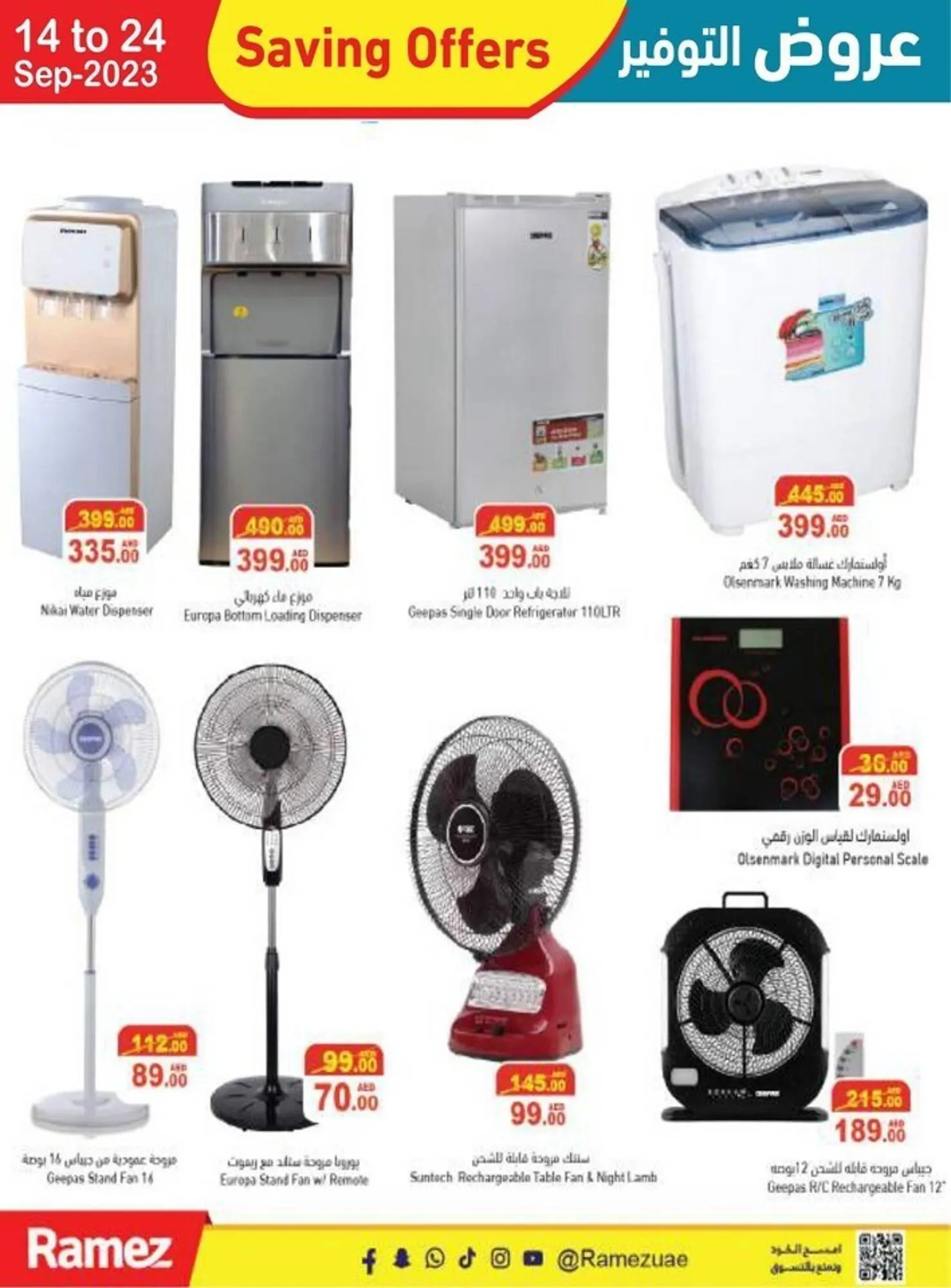 Ramez catalogue from 14 September to 24 September 2023 - Offers page 28