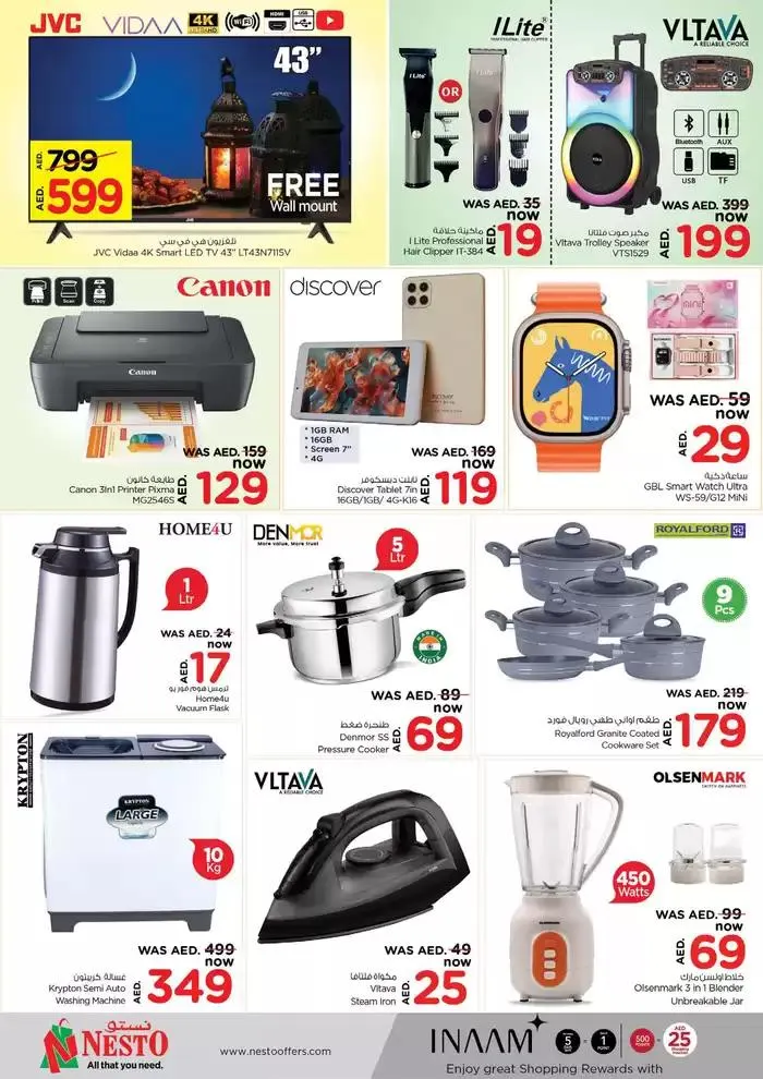Nesto promotion from 17 February to 20 February 2025 - Offers page 10
