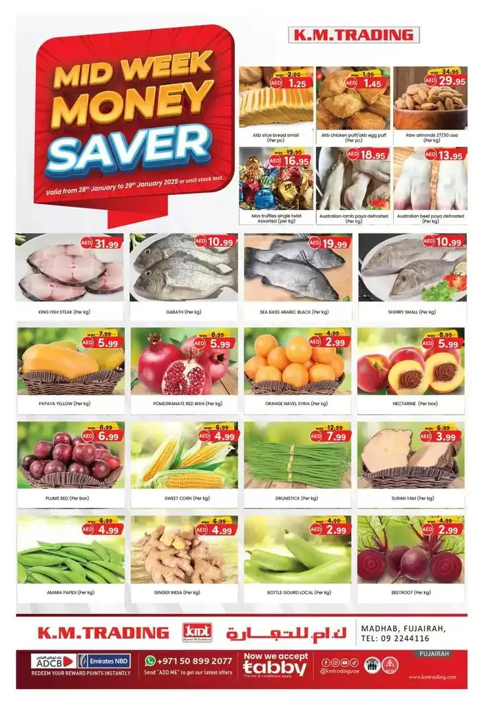 KMTrading promotion from 29 January to 12 February 2025 - Offers page 1