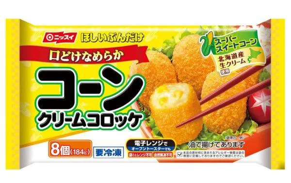 Corn Cream Croquette-184g