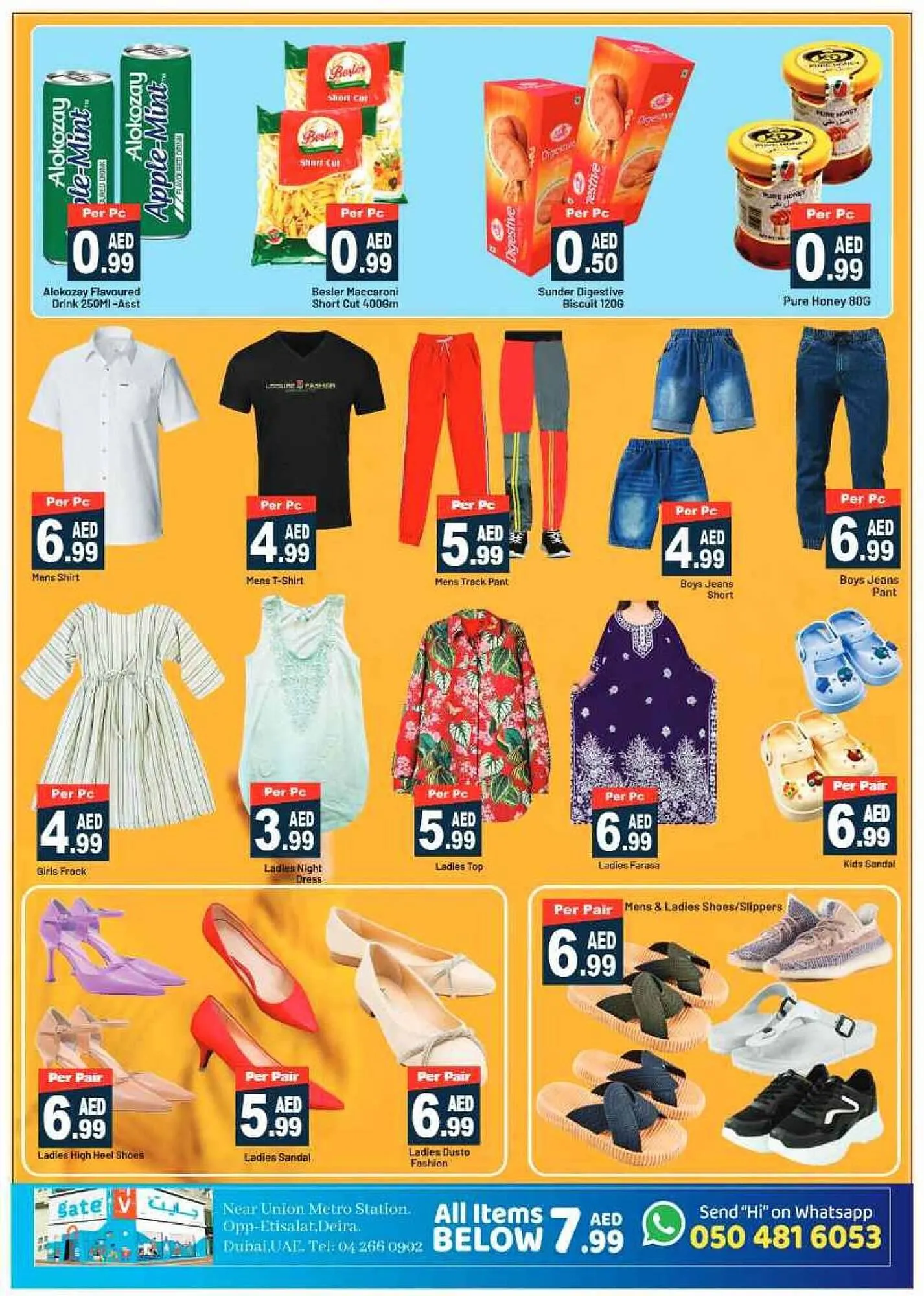 GATE catalogue from 11 July to 21 July 2024 - Offers page 8