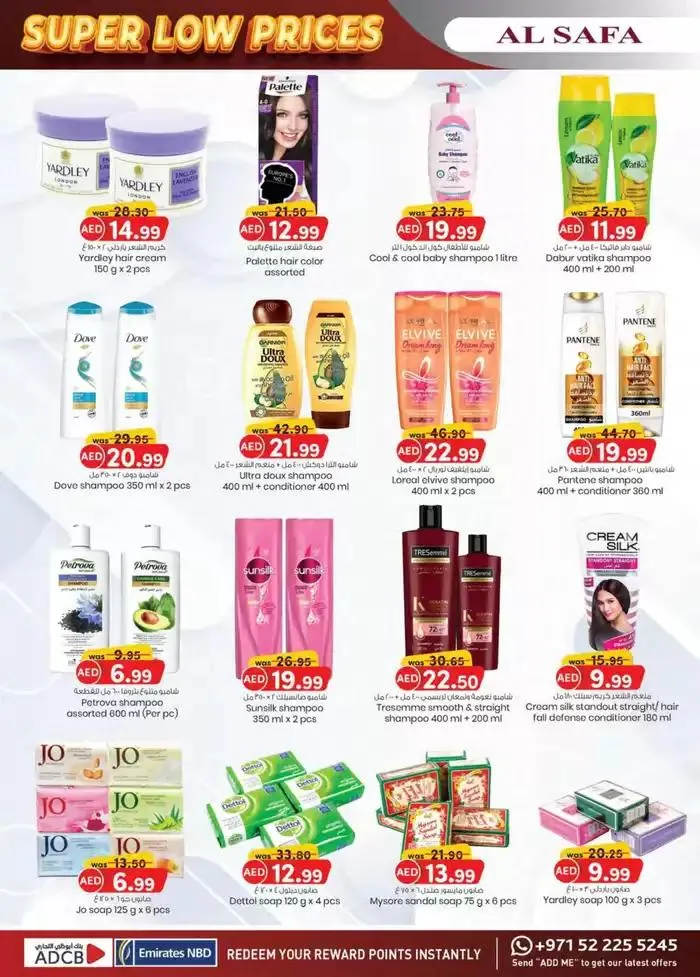 Super Low Prices - Al Safa & Safa Express, Al Ain from 29 October to 12 November 2024 - Offers page 3