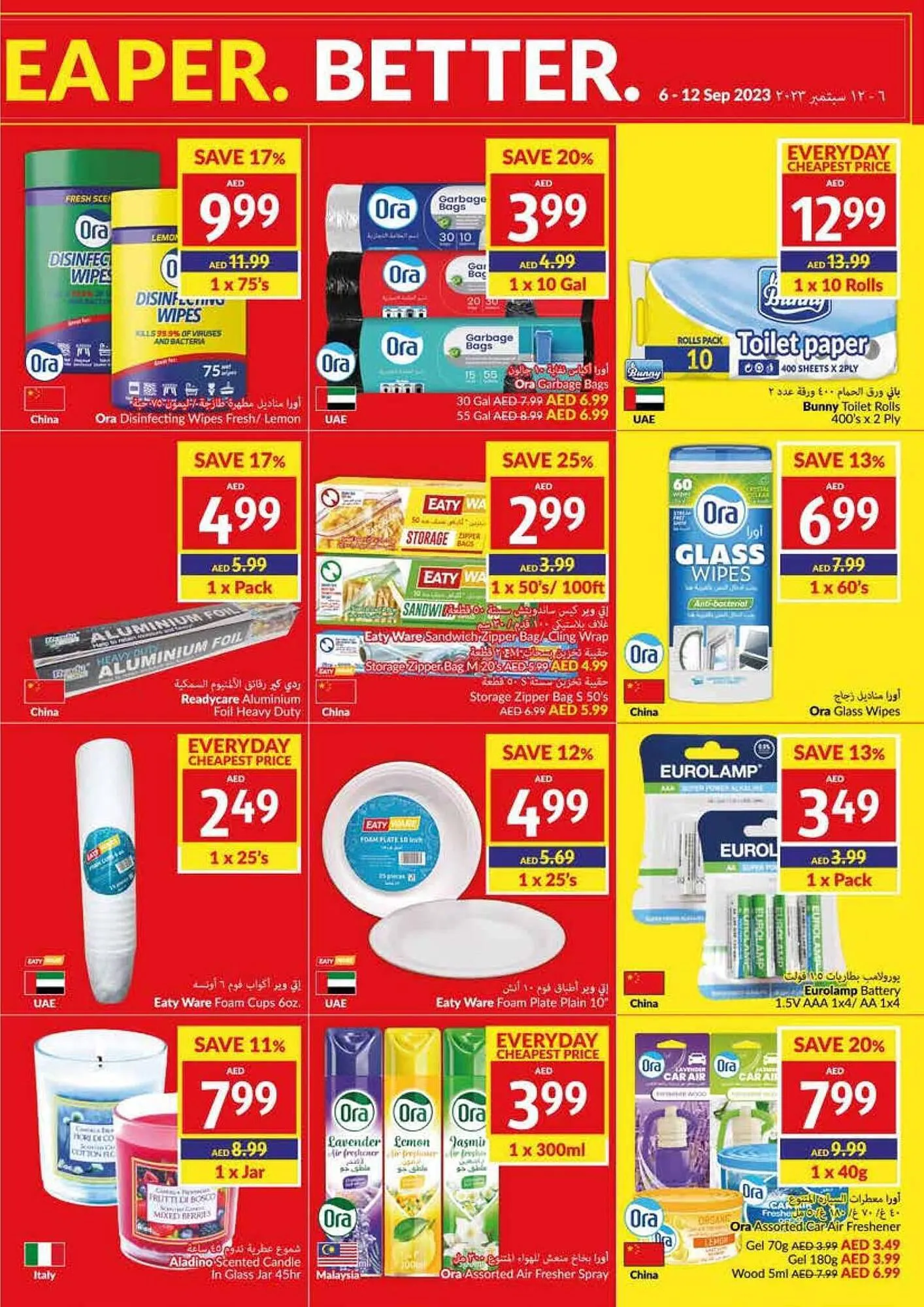 Viva catalogue from 6 September to 12 September 2023 - Offers page 27