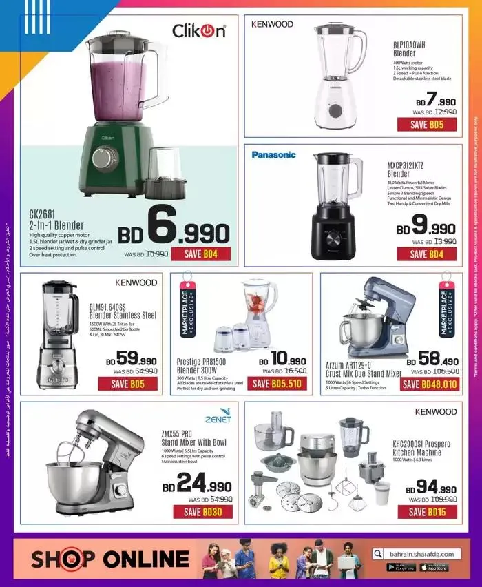 Top deals for all customers from 27 November to 11 December 2024 - Offers page 22
