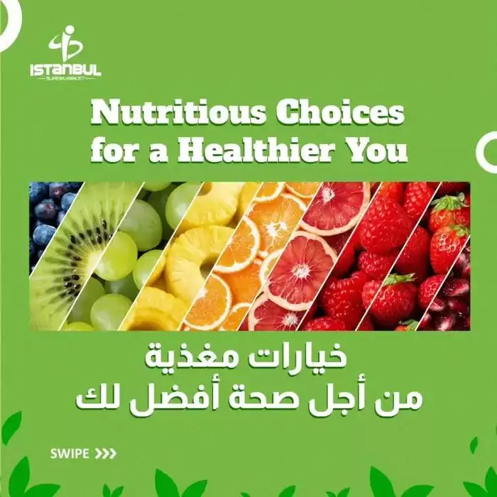 Istanbul Supermarket promotion from 28 September to 12 October 2024 - Offers page 3