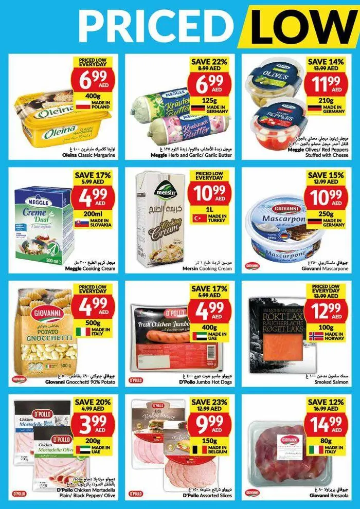Priced Low Everyday! from 24 April to 30 April 2024 - Offers page 12