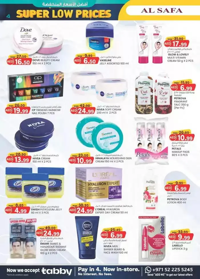 Super Low Prices - Al Safa & Safa Express, Al Ain from 9 January to 19 January 2025 - Offers page 16