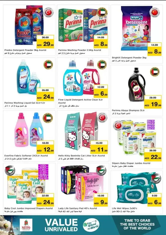 Nesto VALUE UNRIVALED from 3 February to 11 February 2025 - Offers page 10