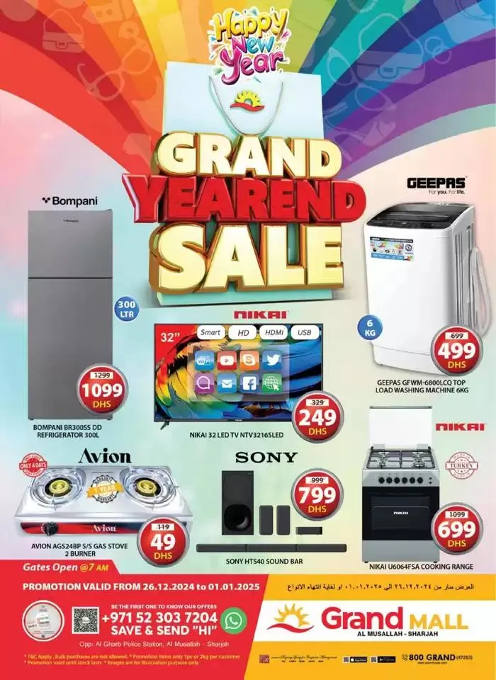 Our best deals for you from 28 December to 11 January 2025 - Offers page 1